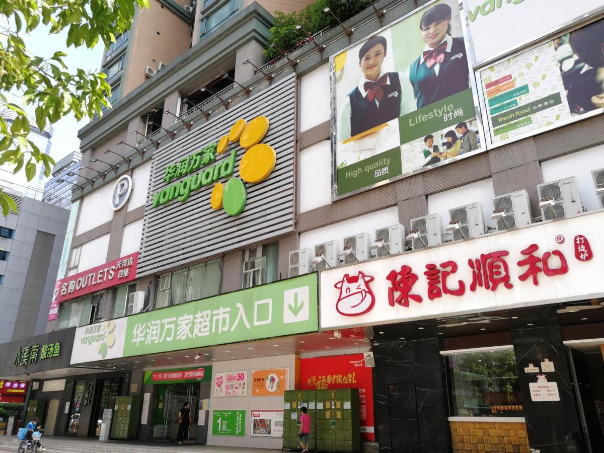 Overseas Chinese Friendship Hotel Kanton Exterior foto