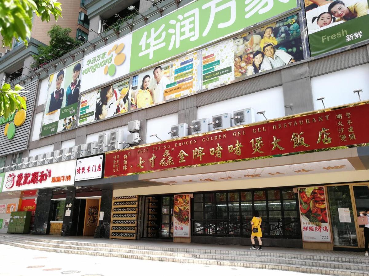 Overseas Chinese Friendship Hotel Kanton Exterior foto